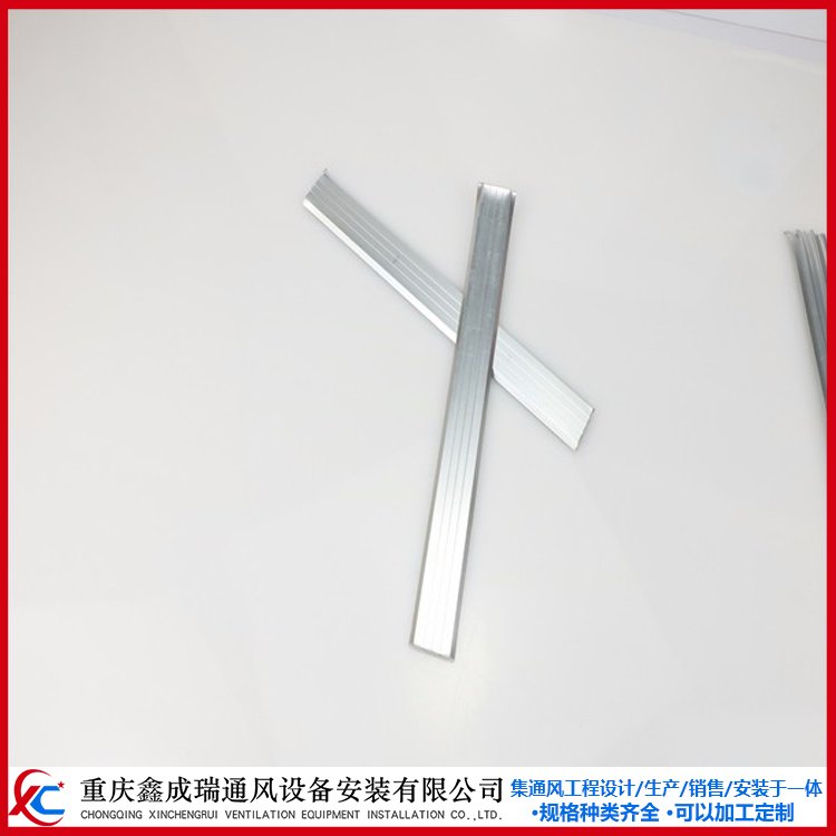 重慶通風設備