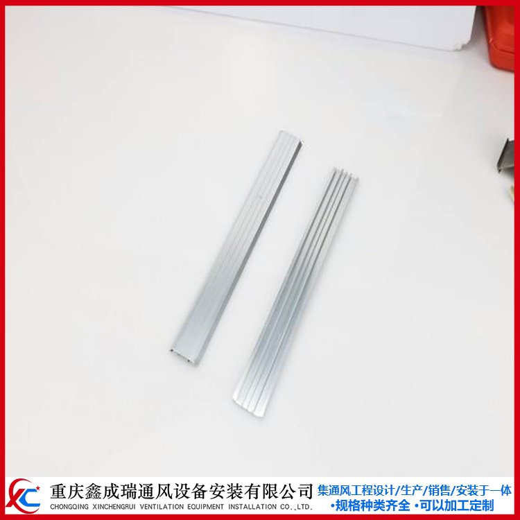 重慶通風管