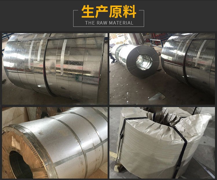 重慶通風設備